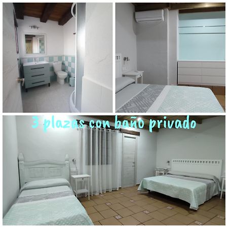 La Traviesa Casa Rural Aljucen Ngoại thất bức ảnh